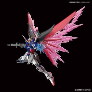 『ガンダムSEED DESTINY』デスティニーガンダムがHG最新フォーマットで立体化