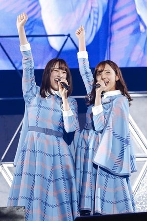 乃木坂46新内眞衣、けやき坂46とコラボ「平均年齢上げてやりました」