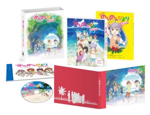 『劇場版のんのんびより ばけーしょん』、Blu-ray＆DVDのジャケットを公開