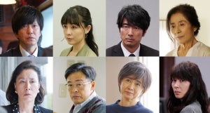 柴咲コウ主演連続ドラマ『坂の途中の家』出演者発表 - 水野美紀､田辺誠一ら