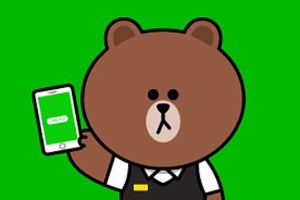 LINE Payが20%還元キャンペーン、1月25日～31日の7日間がお得に