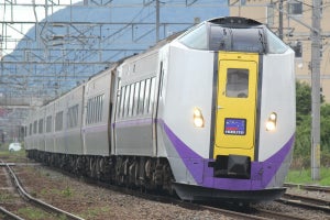 JR北海道、特急「スーパー北斗」一部列車の車内サービス2/28で終了