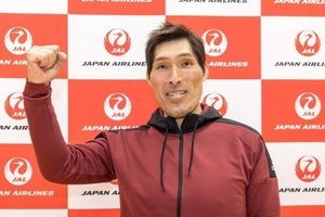 柔道 篠原信一、ヤクルト 雄平が未来のアスリートを発掘!? 長崎でJALスポーツ能力測定会が開催