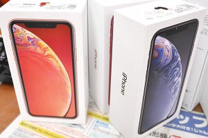 SIMフリーiPhone XRが1週間で3,000円下落、SEや8の掘り出し物も