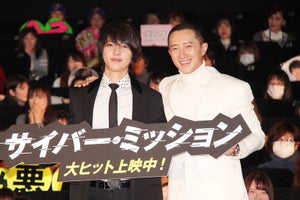 ハンギョン＆山下智久、“裸の付き合い”で絆深める! 自宅に遊びに行く仲に