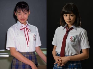 ともさかりえ＆川口春奈、『金田一少年』歴代“美雪”が共演