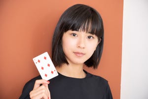 黒島結菜、”嫌われ役”挑戦で「自由にやる」 過激セリフはまさかの覚え方