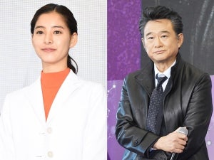 新木優子＆船越英一郎、結婚の矢本悠馬を祝福 『トレース』共演中