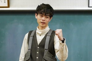 菅田将暉が見せた“魂の授業”に反響「こんな先生と出会いたかった」