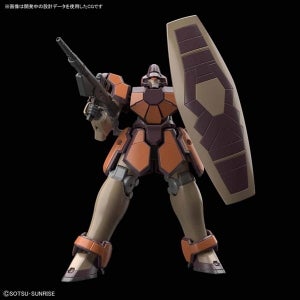 『ガンダムW』マグアナック隊の一般機がガンプラ「HGAC」で立体化