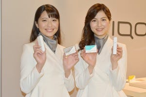 「IQOS」専用たばこスティックの新銘柄「HEETS」が全国展開スタート!