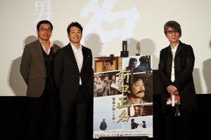 『Dr.コトー』チームが集結! 鹿児島テレビ50周年記念ドラマ