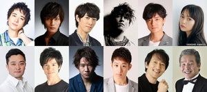 戸塚祥太、舞台『BACKBEAT』でビートルズに! 加藤和樹がジョン・レノン