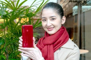 「nova lite 3」ファーストレビュー - 税込み2万円台のSIMフリースマホ