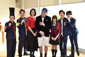 くっきー、田中圭＆土屋太鳳の白塗り初公開　本人たちは絶句