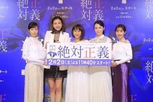 山口紗弥加、桜井ユキの“ジップロック化粧ポーチ”に「汚っ!」