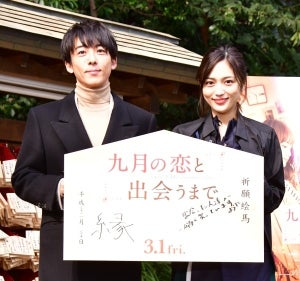 高橋一生、初共演・川口春奈の印象「毎日の撮影で崩れていった」