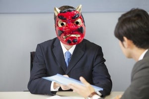 職場にいる「怖い人」