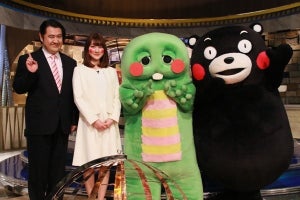 ガチャピン＆くまモンがタッグ、メインキャスターに小手伸也