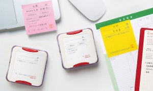 シヤチハタ、伝言メモをつくるスタンプ発売