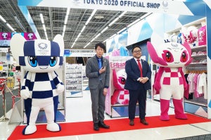 東京2020オフィシャルショップ札幌がオープン! 記念刻印メダリオンも