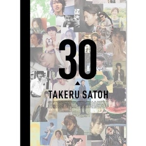 佐藤健、30thアニバーサリーイベント開催! 400ページ超の“歴史本”も発売