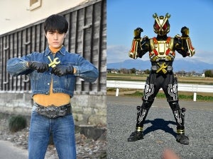 『仮面ライダージオウ』仮面ライダーキカイに『ルパパト』ザミーゴ入江甚儀が変身