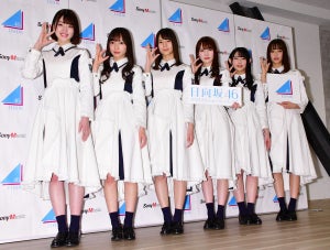 けやき坂46、日向坂46に改名! 佐々木久美「もっと高く飛べるように」