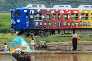 富士急行5000形「トーマスランド号」運転終了、キャンペーン開催