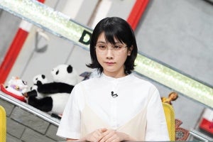 松本穂香、銀シャリ橋本にメロメロ!?「興奮します!」