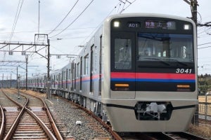 京成電鉄3000形、導入完了へ - 全326両、最後の編成は3/1デビュー