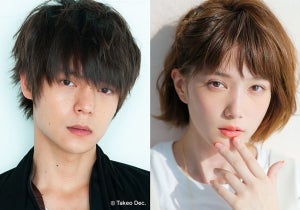 窪田正孝『ラジエーションハウス』ドラマ化で月9初主演　ヒロインは本田翼