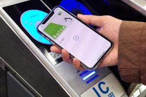 【ゼロからはじめるApple Pay】第4回 Apple PayにSuicaカードを登録するには?