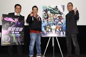 『仮面ライダーW』映画に変わらぬ声援、脚本・三条陸が明かす「エターナル」誕生秘話