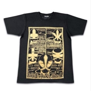 『シンケンジャー』10周年Tシャツ登場、終盤の熱い展開をたっぷり収録