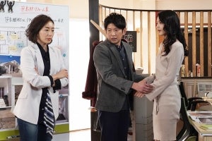 木村多江×田中道子『後妻業』で修羅場シーン　女のバトル勃発