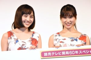 土屋太鳳＆百田夏菜子、仲が良すぎて監督「叫びたくなった」