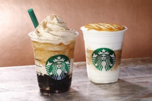 スタバ新作はエスプレッソ香るコーヒーづくしの贅沢ジェリーフラペチーノ!