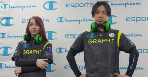 アケコンが滑りにくい!? プロゲーマーの声から生まれた「eスポーツウェア」