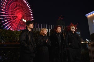 SEKAI NO OWARI、ゆかりの地･横浜でロケ! 名曲誕生秘話を明かす