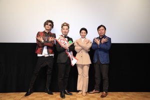 ”コタツ席”にGACKT爆笑! 所沢の映画館が『翔んで埼玉』応援No.1に