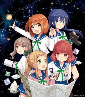 Quro『恋する小惑星』のTVアニメ化が決定！公式サイト＆Twitterもオープン