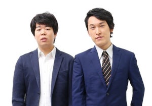 宮下草薙、ANN0パーソナリティに決定「成功となるよう頑張ります」