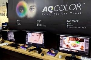 4辺ナローベゼル32型4Kも近日？ CP+のベンキューは27型液晶の上位モデルが人気