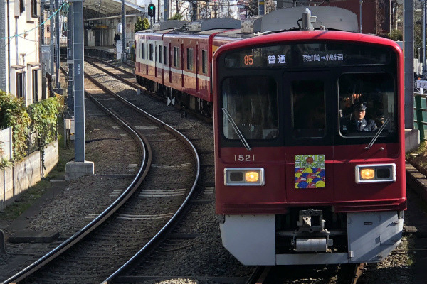 京急大師線・空港線を歴史散歩 - 小島新田駅から羽田エリアへ探索