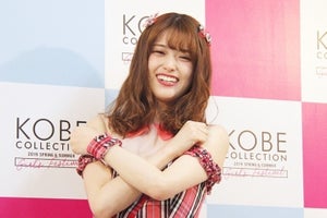 乃木坂46松村沙友理、元メンバー伊藤万理華と感動の再会「強く抱きしめた」