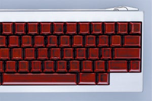 50万円相当の「漆塗りHHKB」が当たる　PFUがキャンペーン