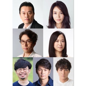 新月9『ラジエーションハウス』に遠藤憲一･山口紗弥加ら出演