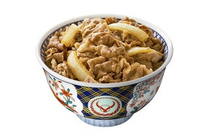 吉野家の牛丼に「超特盛」「小盛」が登場! サイズは全部で6種類に