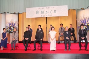 20年大河『麒麟がくる』に沢尻エリカ･岡村隆史･門脇麦ら出演